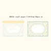 Romantic Station Message Notepad MHD-LMTZ