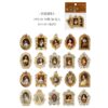 Girls Gallery Journal Stickers (MHD-SNHL)