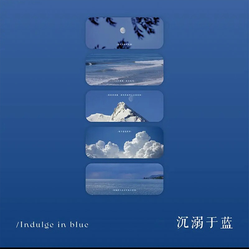 Cloud Landscape PVC Journal Bookmark NS2210
