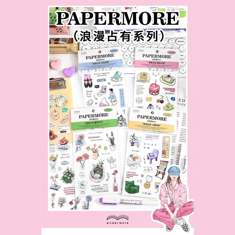 Papermore-Journal-Stickers-PMTZ