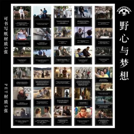 Movies-and-Words-Journal-Stickers-YXTZ.