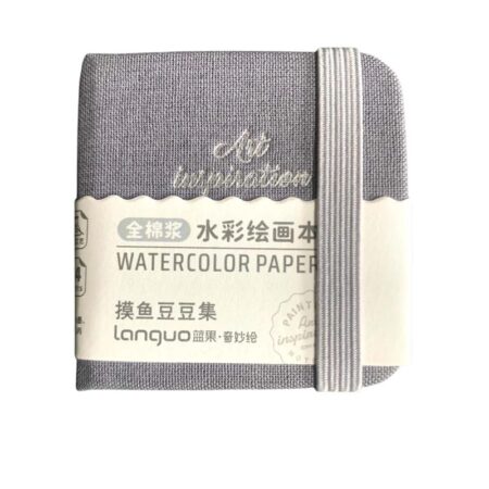 Languo Art Inspriration Watercolour Book 300gsm 2inch LG-24647