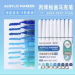 Lanquo Acrylic Marker Set of 9 Blue Series