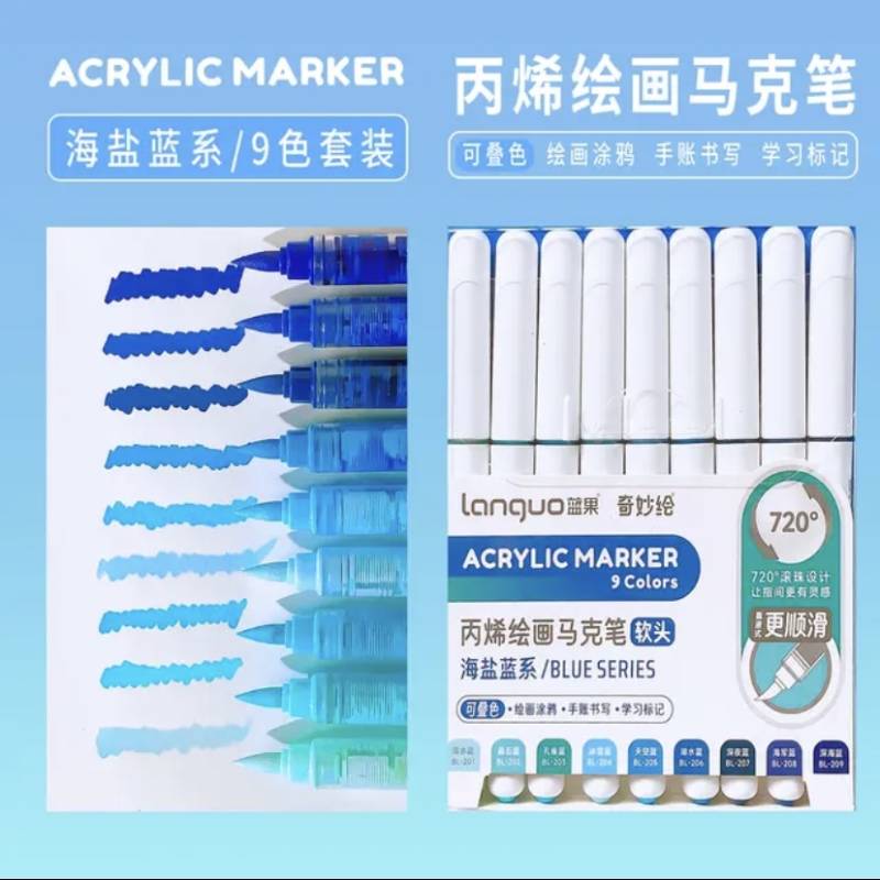 Lanquo Acrylic Marker Set of 9 Blue Series