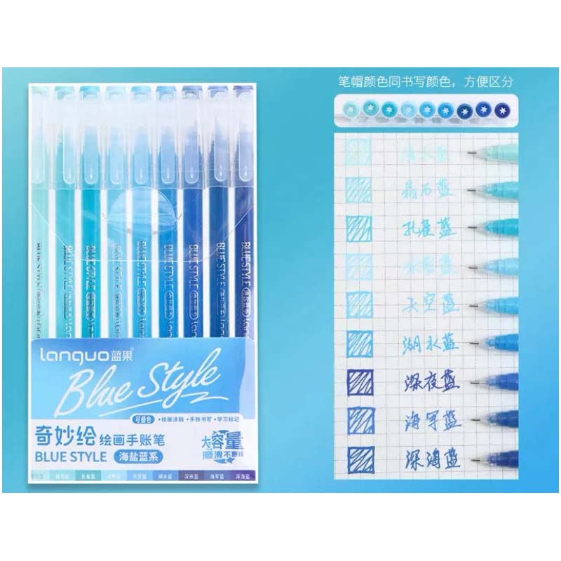 Lanquo-Gel-Pen-Set-of-9-Blue-Style-Series-LG-D0558