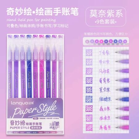 Lanquo Gel Pen Set of 9 Puper Style Series LG-D0556