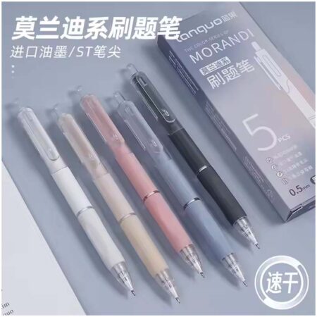 Languo Morandi Colour Gel Pen Set of 5 (W1012S)