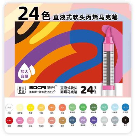BOCAI-Brush-tip-Acrylic-Marker-Set-of-24
