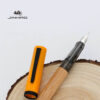 Jinhao 58 Woody Fountain Pen