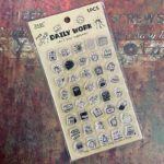ZABC Daily Work Clear Stamp