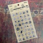 ZABC Delicious Shop Clear Stamp