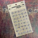 ZABC Expressions Memory Clear Stamp