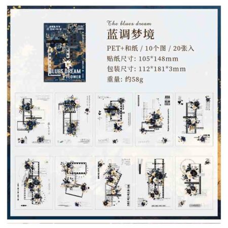 ZABC Flower Dreamweaver Sticker Book FHZM-6