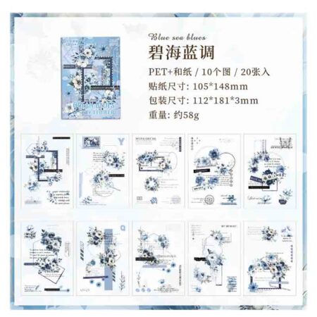 ZABC Flower Dreamweaver Sticker Book FHZM-6