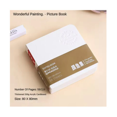 Languo Drawing Painting Book 200gsm 80x80mm