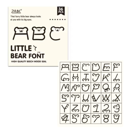 ZABC Bear Font Alphabet Stamp XYYZ-2-02