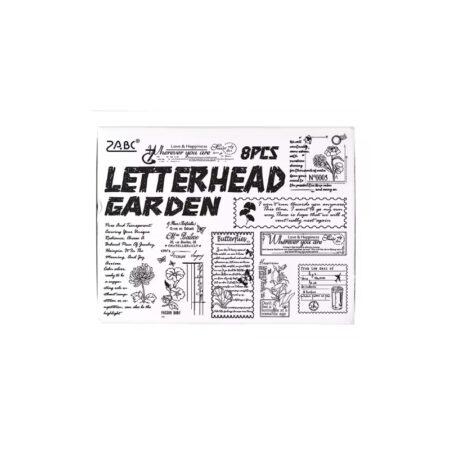 ZABC Letterhead Garden Stamp Set of 8 MGYJ-6-04