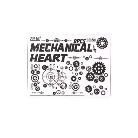 ZABC Mechanical Heart Stamp Set of 8 MGYJ-6-02