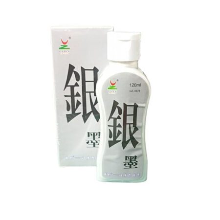 Chinese Silver Metallic Ink 120ml