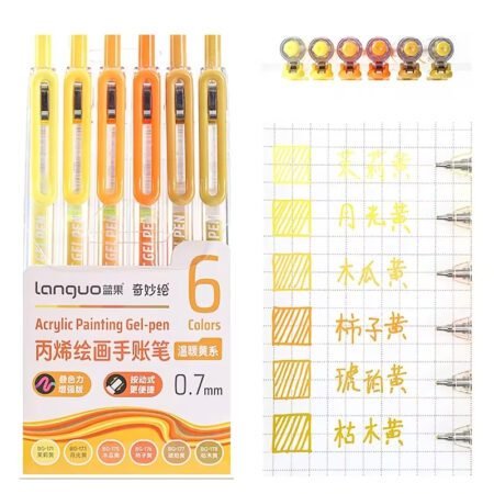 Languo Retractable Acrylic Gel Pens Warm Yellow 6 Colors Set D200-1