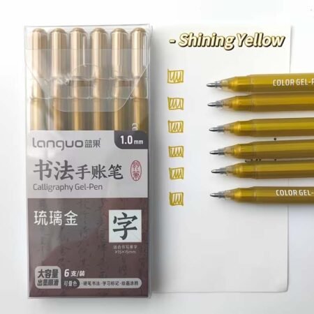 Languo Colour Gel Pen Set of 6 Gold (P600-12)