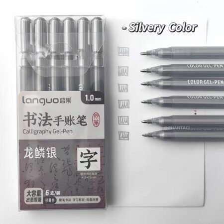 Languo Colour Gel Pen Set of 6 Silver (P600-10)