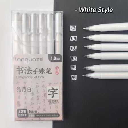 Languo Colour Gel Pen Set of 6 White (P600-8)