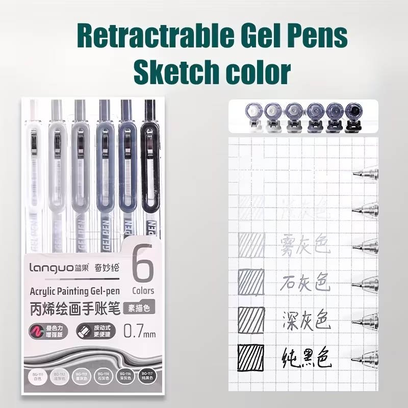 Languo Retractable Acrylic Gel Pens 6 Colors Set D200-12