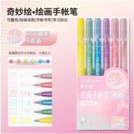 Languo Shiny Colour Gel Pen Plus Set of 6 Glitter Eye (P600-25)