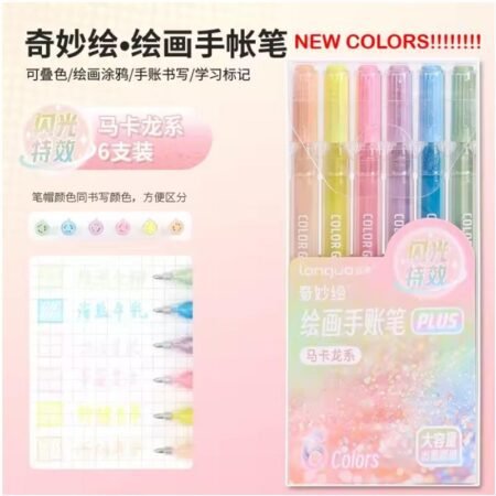 Languo Shiny Colour Gel Pen Plus Set of 6 Macaron (P600-52)