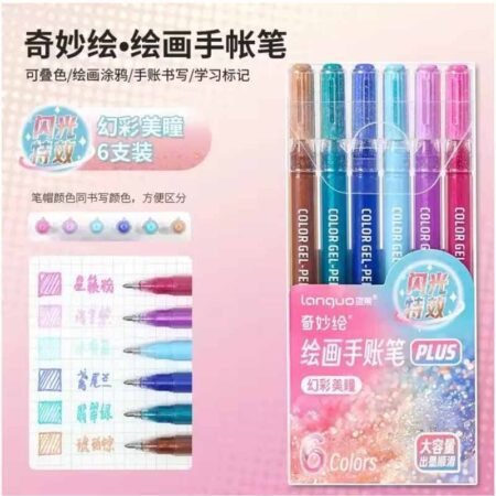 Languo-Shiny-Colour-Gel-Pen-Plus-Set-of-6-Symphony-P600-26