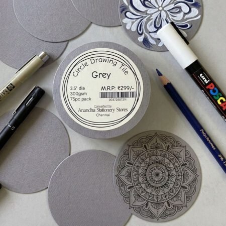 Jain Grey Toned Circle Drawing Tile 3.5 300gsm 75pcs