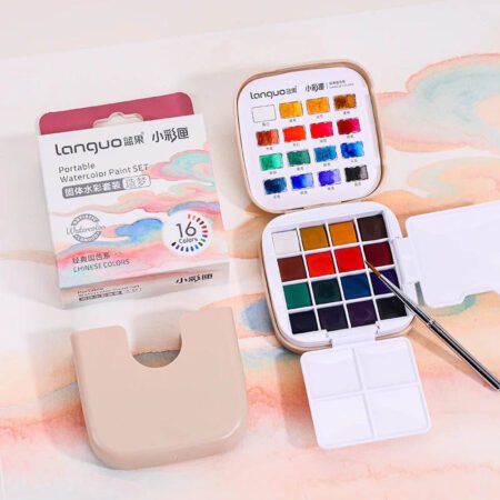 Languo Protable Watercolor Paint Set Of 16 With Brush - Chinese Colors