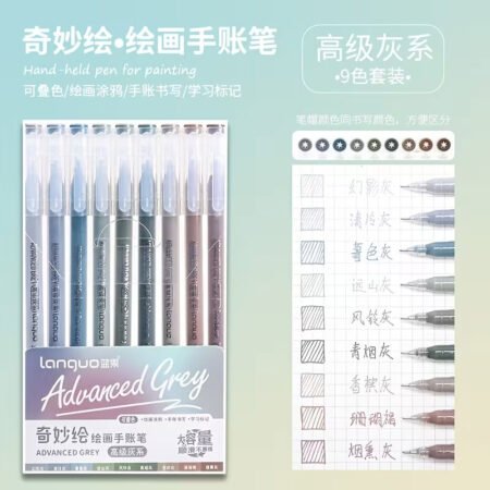 Lanquo Gel Pen Set of 9 Advanced Grey LG-D0571