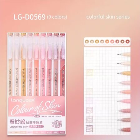 Lanquo Gel Pen Set of 9 Colour of Skin 2.0 LG-D0569