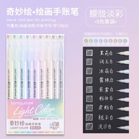 Lanquo Gel Pen Set of 9 Light Colour LG-D0570