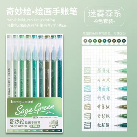 Lanquo Gel Pen Set of 9 Sage Green LG-D0574