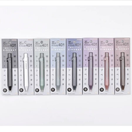 Sun Star Sindbat Mechanical Pencil 0.5mm