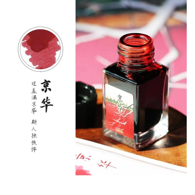 Moonman Fountain Pen Ink Cherry Red