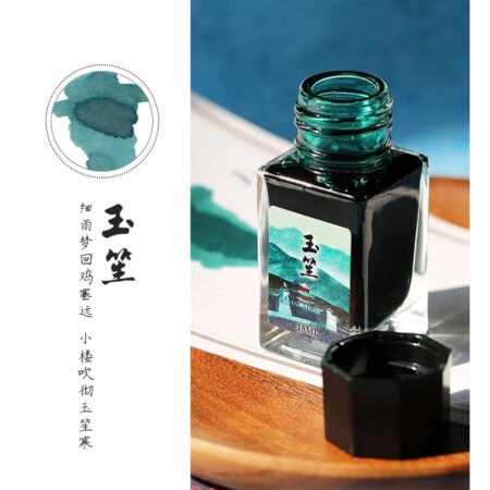 Moonman Fountain Pen Ink Froest Green