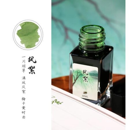 Moonman Fountain Pen Ink Grass Green