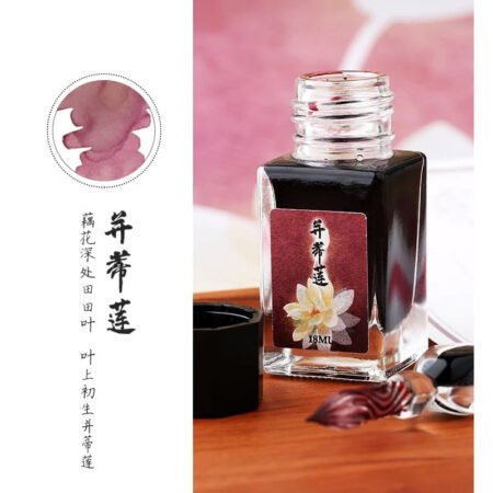 Moonman Fountain Pen Ink Lotus Red