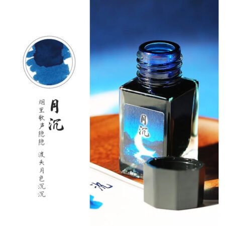 Moonman Fountain Pen Ink Navy Blue