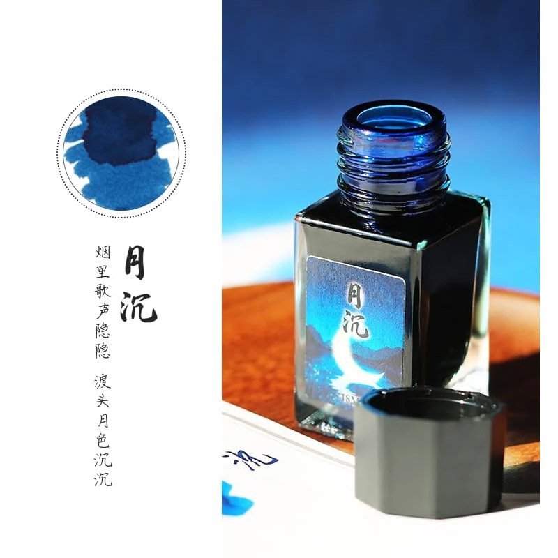 Moonman Fountain Pen Ink Navy Blue