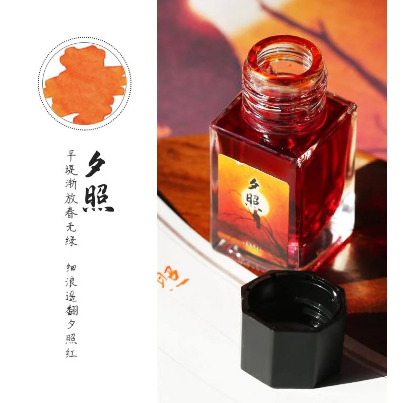 Moonman Fountain Pen Ink Orange