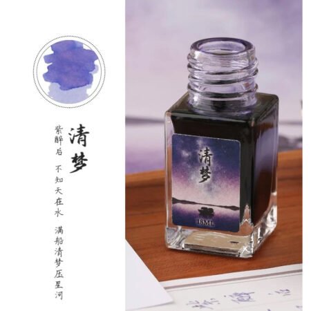Moonman Fountain Pen Ink Purple