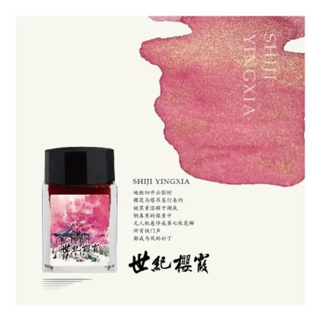 Moonman Magic City Gold Shimmer Ink Shiji Park 20ml Metallic Calligraphy Ink