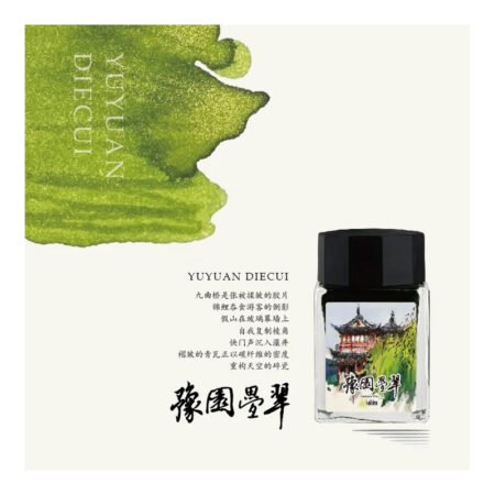 Moonman Magic City Gold Shimmer Ink Yu Garden 20ml Metallic Calligraphy Ink